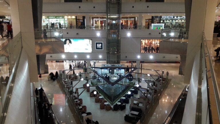 Al Salaam Mall, Jeddah