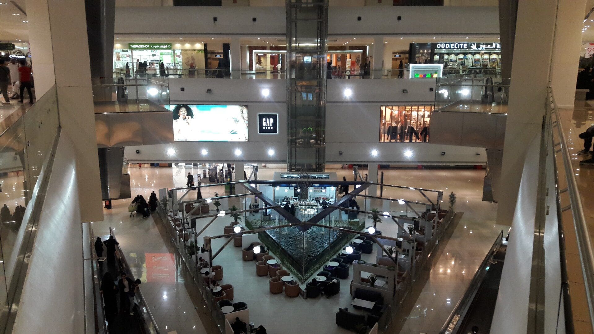 Al Salaam Mall, Jeddah